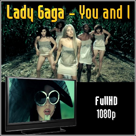 Реферат: Lady Gaga
